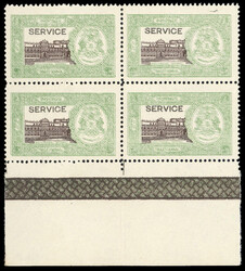 3080: India Bhopal - Official stamps