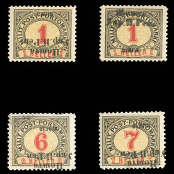 WESTERN UKRAINE (29a,b,34a,35a) 1919 Second Stanyslaviv Issue, ...