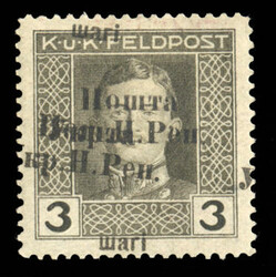 WESTERN UKRAINE (46a) 1919 3sh on 3h olive gray, Double Overprint, ...