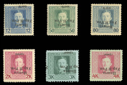 WESTERN UKRAINE (50a,56a,58a,60a-62a) 1919 12sh, 50sh, 80sh, 2gr, 3gr ...