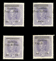 WESTERN UKRAINE (73var) 1919 30sh on 30h violet, four different ...