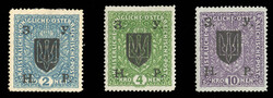 WESTERN UKRAINE (91,93,94var) 1919 Third Stanyslaviv Issue, 2hr, 4hr ...