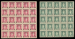 WESTERN UKRAINE (98,101) 1919 4hr on 2k and 10hr on 50h deep green, ...