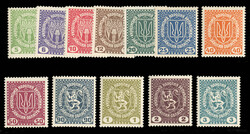 WESTERN UKRAINE 1920 Vienna Issue definitives, complete set of 12, n ...