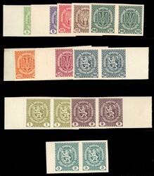 WESTERN UKRAINE 1920 Vienna Issue definitives, imperforate set of 12, ...