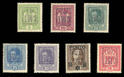 WESTERN UKRAINE Romanian Occupation of Pokutia 1919 40h-1.20h ...