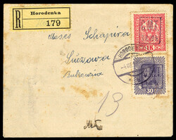 WESTERN UKRAINE Romanian Occupation of Pokutia 1919 registered cover ...