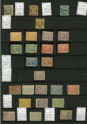 LARGE LOTS AND COLLECTIONS EGYPT 1866-1956 collection in stock book, ...