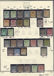 LARGE LOTS AND COLLECTIONS French Offices in China 1894-1941 ...