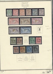 LARGE LOTS AND COLLECTIONS French Offices in China 1894-1941 ...