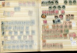 LARGE LOTS AND COLLECTIONS IRAN 1920s-1998 accumulation of thousands ...