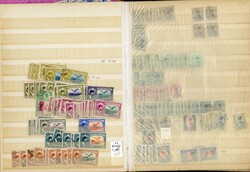 LARGE LOTS AND COLLECTIONS IRAN 1920s-1998 accumulation of thousands ...