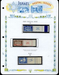 LARGE LOTS AND COLLECTIONS ISRAEL 1948-1951 selection of early issues ...