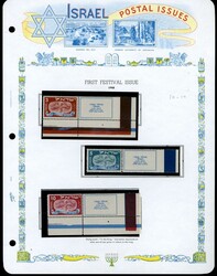 LARGE LOTS AND COLLECTIONS ISRAEL 1948-1951 selection of early issues ...