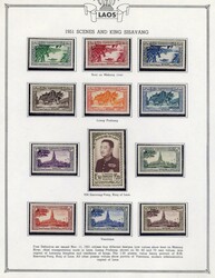 LARGE LOTS AND COLLECTIONS LAOS 1951-1984 two volumes collection, ...