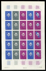 LARGE LOTS AND COLLECTIONS LAOS 1963-65 selection of eight different ...