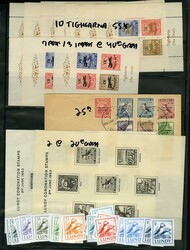 LARGE LOTS AND COLLECTIONS LUNDY ISLAND 1950s accumulation with 60+ ...