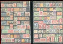 LARGE LOTS AND COLLECTIONS NEW ZEALAND 1898-2009 collection of ...