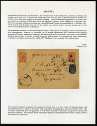 LARGE LOTS AND COLLECTIONS RUSSIA - FORMER RUSSIAN REPUBLICS 1920 ...
