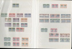 LARGE LOTS AND COLLECTIONS SOUTH-WEST AFRICA 1923-54 collection in ...