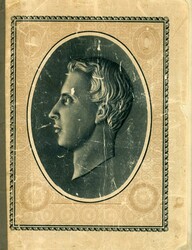 LARGE LOTS AND COLLECTIONS WORLDWIDE COLLECTIONS and BALANCES 1930s ...