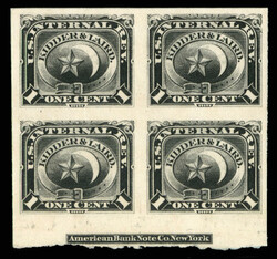 6605: アメリカ合衆国 - Revenue stamps