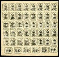 United States - Locals & Carriers (87L6) 1858 Hussey's Post, New York ...