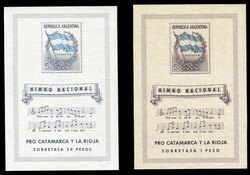 ARGENTINA Semi-Postals (B10-11) 1944 National Anthem souvenir sheets, ...