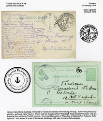 BULGARIA First Balkan War Military Mail 1913 picture postcard with ...
