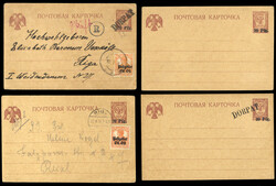 ESTONIA German Occupation of Dorpat Postal Stationery 1918-19 20 Pfg ...