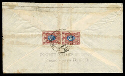 GREAT BRITAIN British Military Mission in Siberia 1919 cover and ...