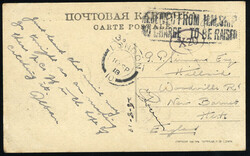 GREAT BRITAIN British Intervention in North Russia 1918 ppc ...