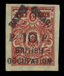 BRITISH COMMONWEALTH BATUM (21a) 1919 10r on 3k carmine red, ...