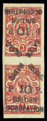 BRITISH COMMONWEALTH BATUM (21,21a) 1919 10r on 3k carmine red, ...