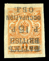 BRITISH COMMONWEALTH BATUM (23a) 1919 15r on 1k orange imperforate ...