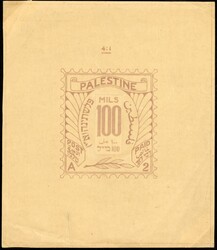 BRITISH COMMONWEALTH PALESTINE Postage Dues 1929 100 mils purple, ...