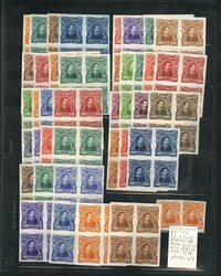 2975: Honduras - Bulk lot