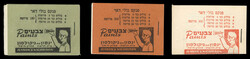 3355: Israel - Stamp booklets