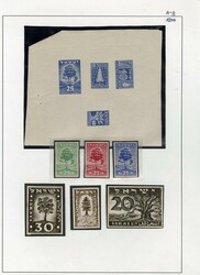 ISRAEL 1949-60 Issues 1950 "Israel name essays", selection of Plate ...