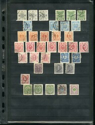 KOREA (18/33) 1900-01 2re-2wn, selection of used and unused (top ...