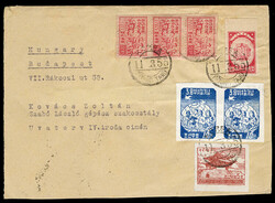 NORTH KOREA (41/86) 1955 (11 Mar) cover to Budapest, with imperf. and ...