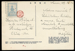 NORTH KOREA (112c) 1958 (10 Mar) picture postcard to Budapest franked ...