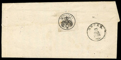 RUSSIA 1880 (14 Feb) letter sent by the chief of the Omsk Telegraph ...