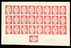 RUSSIA - ZEMSTVO ARZAMAS (S4) 1876 5k carmine red, sheet of 25, ...