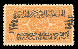 SAUDI ARABIA (L15d) 1921 1/8pi orange, double overprint "1340 ...