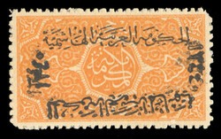 SAUDI ARABIA (L15d) 1921 1/8pi orange, double overprint "1340 ...