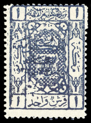 SAUDI ARABIA Hejaz (L84) 1925 Hejaz Government 4 October 1924, blue ...