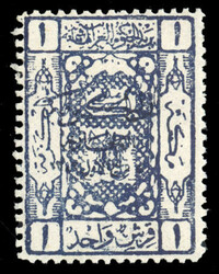 SAUDI ARABIA Hejaz (L84) 1925 Hejaz Government 4 October 1924, blue ...