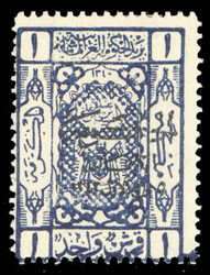 SAUDI ARABIA Hejaz (L92) 1925 Hejaz Government 4 October 1924, black ...