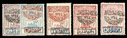 SAUDI ARABIA (64-68) 1925 Hejaz Railway Tax stamps overprinted, set ...
